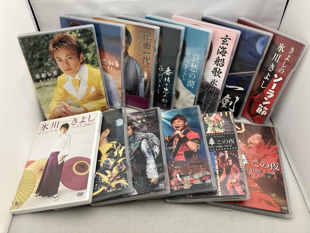 氷川きよしDVD14本セット - メルカリ