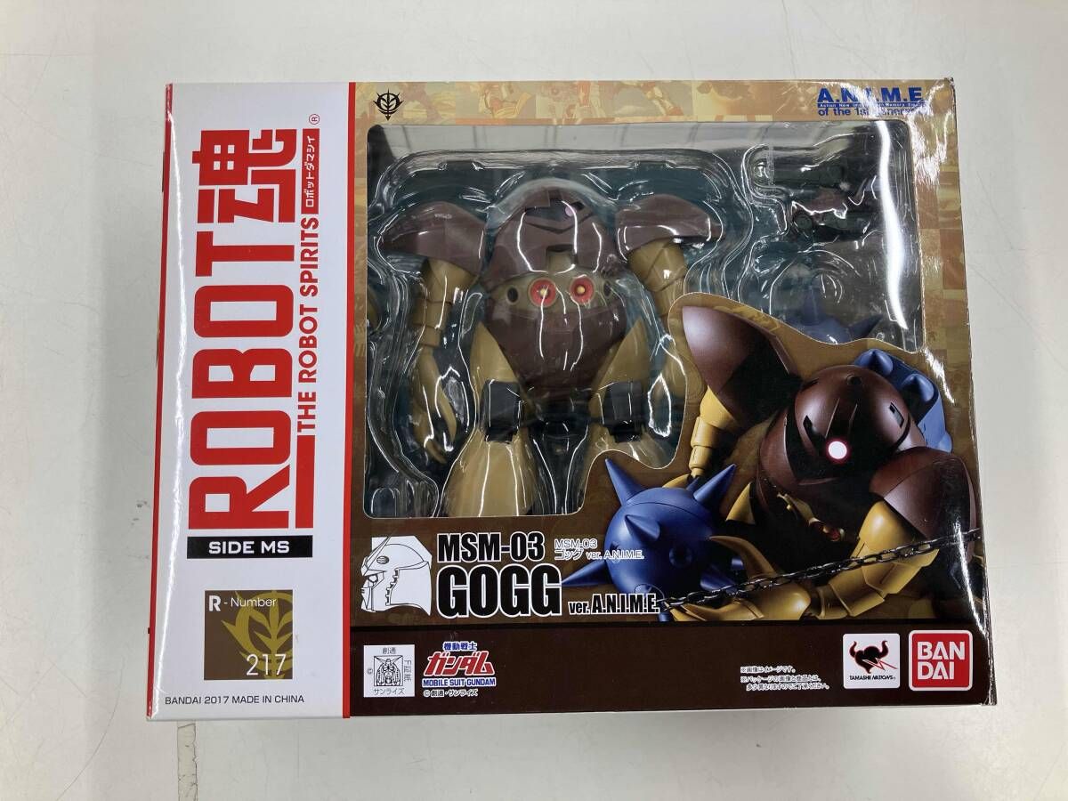 ROBOT魂 <SIDE MS> MSM-03 ゴッグ ver.A.N.I.M.E. 機動戦士ガンダム