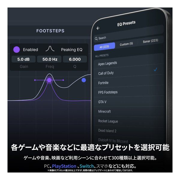 steelseries スティールシリーズ Arctis Nova 7 Gen 2 Q61730 (2668063)