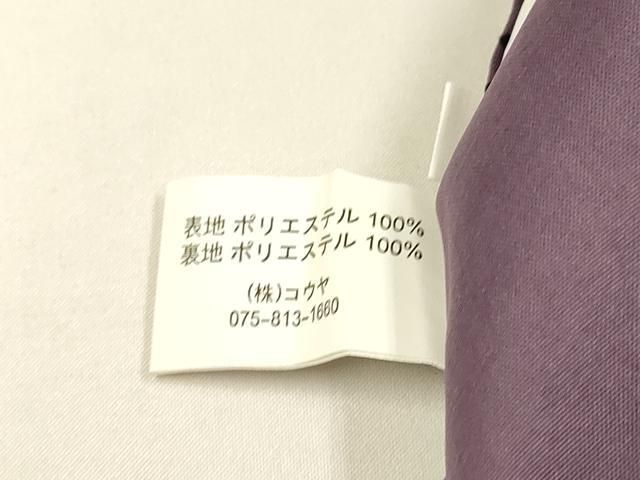 平和屋着物●小紋　薔薇　黒地　洗える着物　未使用　DABE9744du