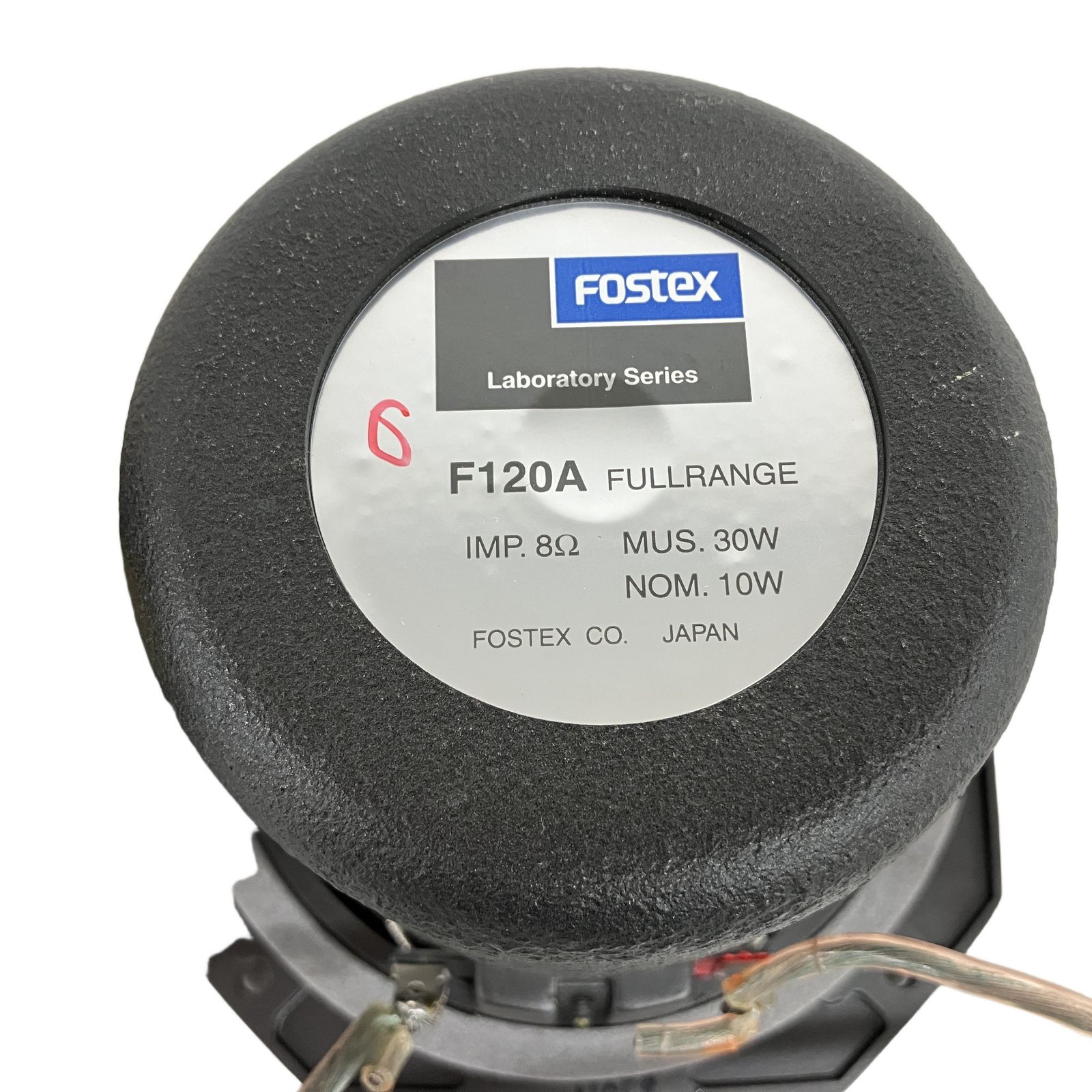 FOSTEX F120A フルレンジ スピーカーユニット ペア フォステクス 中古 K11267435