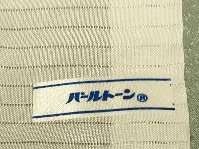 平和屋着物▽訪問着　単衣　孔雀花文　暈し染め　金彩　正絹　逸品　DABE9752du