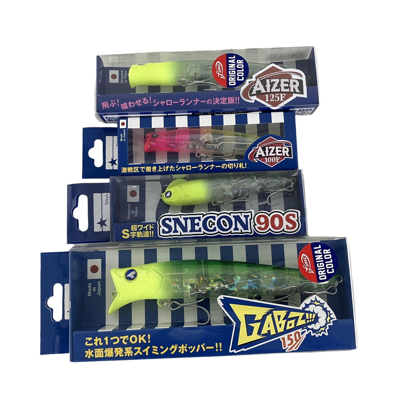 BlueBlue Aizer Gaboz / Hustletred / Hatake works など ルアー 9点セット シーバス 渓流 釣具 中古 Y11260462 BlueBlue Aizer Gaboz / Hustletred / Hatake works など ルアー 9点セット シーバス 渓流 釣具 中古 Y11260462