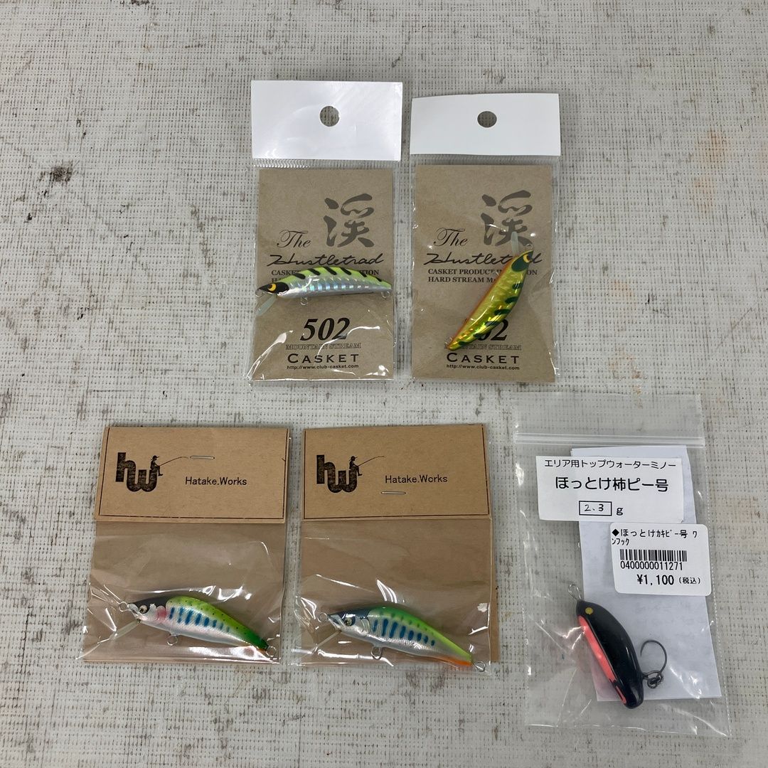 BlueBlue Aizer Gaboz / Hustletred / Hatake works など ルアー 9点セット シーバス 渓流 釣具 中古 Y11260462 BlueBlue Aizer Gaboz / Hustletred / Hatake works など ルアー 9点セット シーバス 渓流 釣具 中古 Y11260462