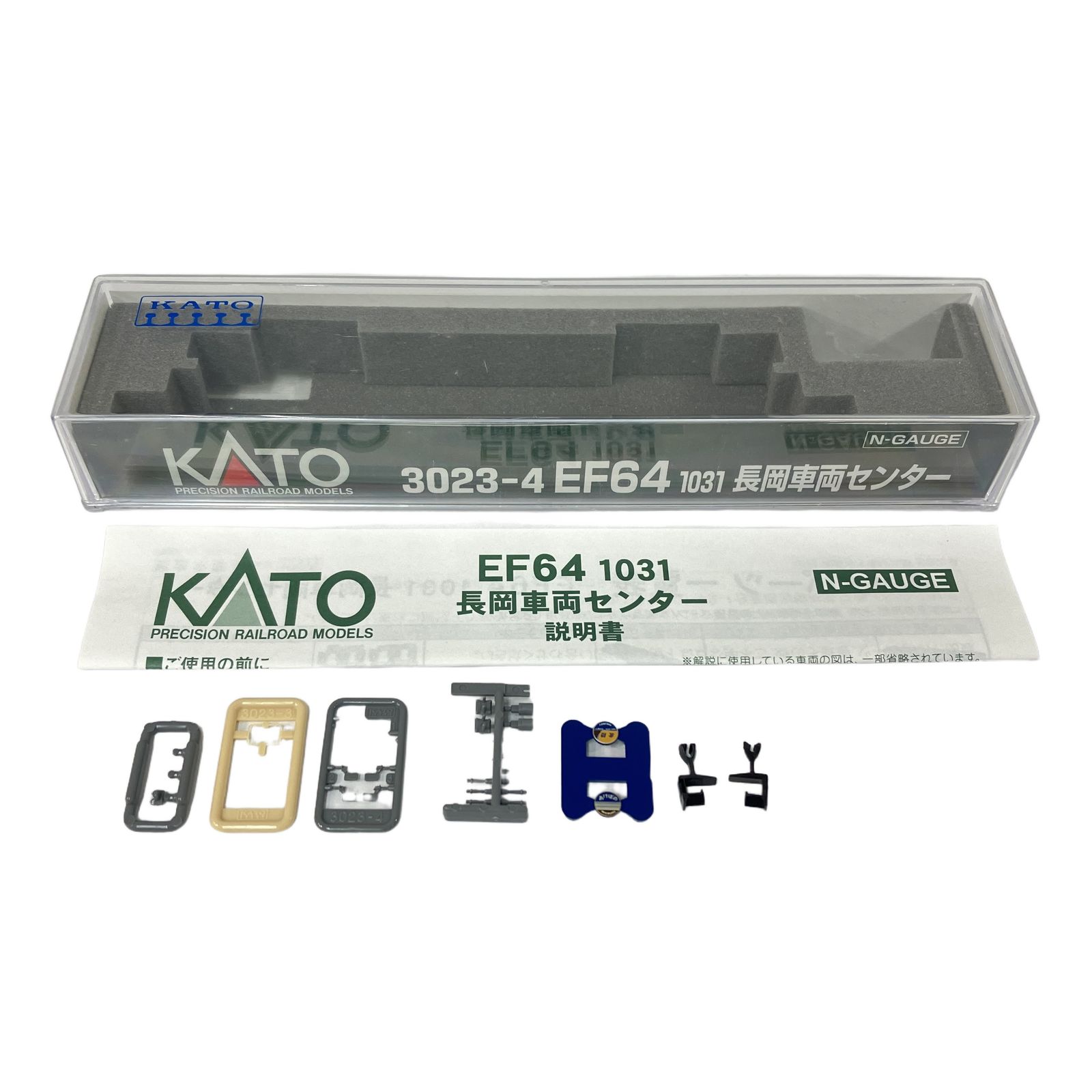 KATO 3023-4 EF64形1031号機 電気機関車 長岡車両センター Nゲージ 鉄道模型 中古 良好 N11262563 KATO 3023-4 EF64形1031号機 電気機関車 長岡車両センター Nゲージ 鉄道模型 中古 良好 N11262563