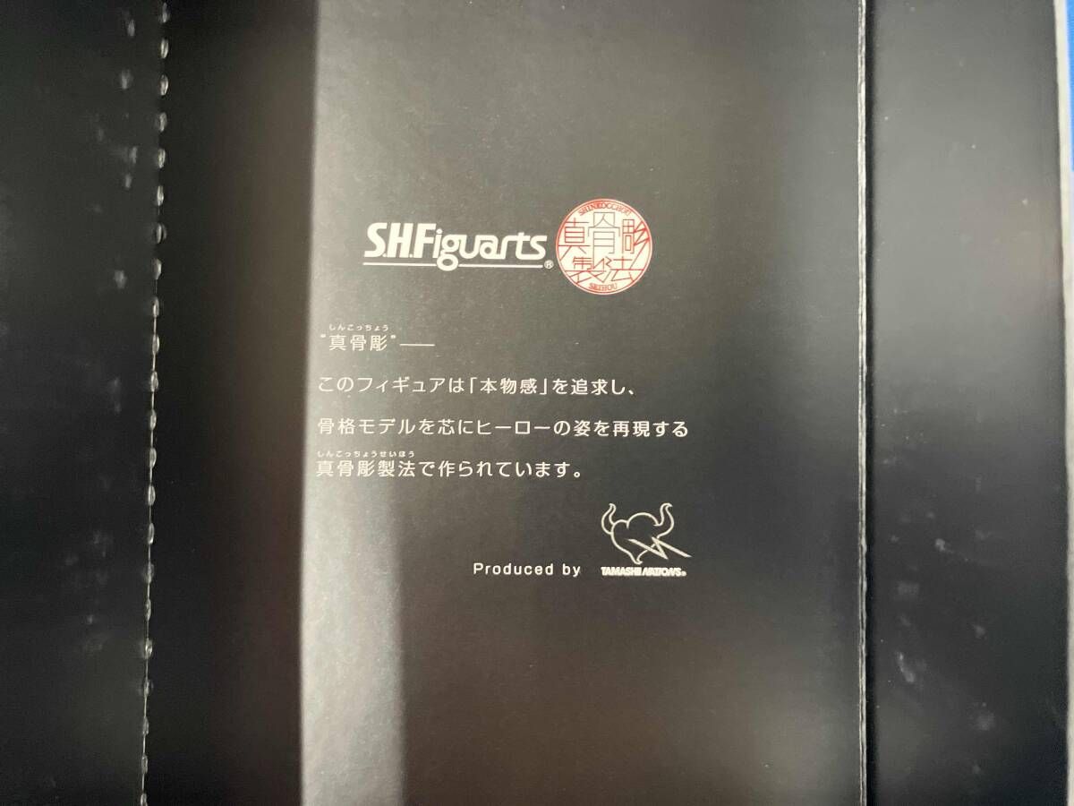 S.H.Figuarts(真骨彫製法) 仮面ライダー新1号 50th Anniversary Ver. 仮面ライダー
