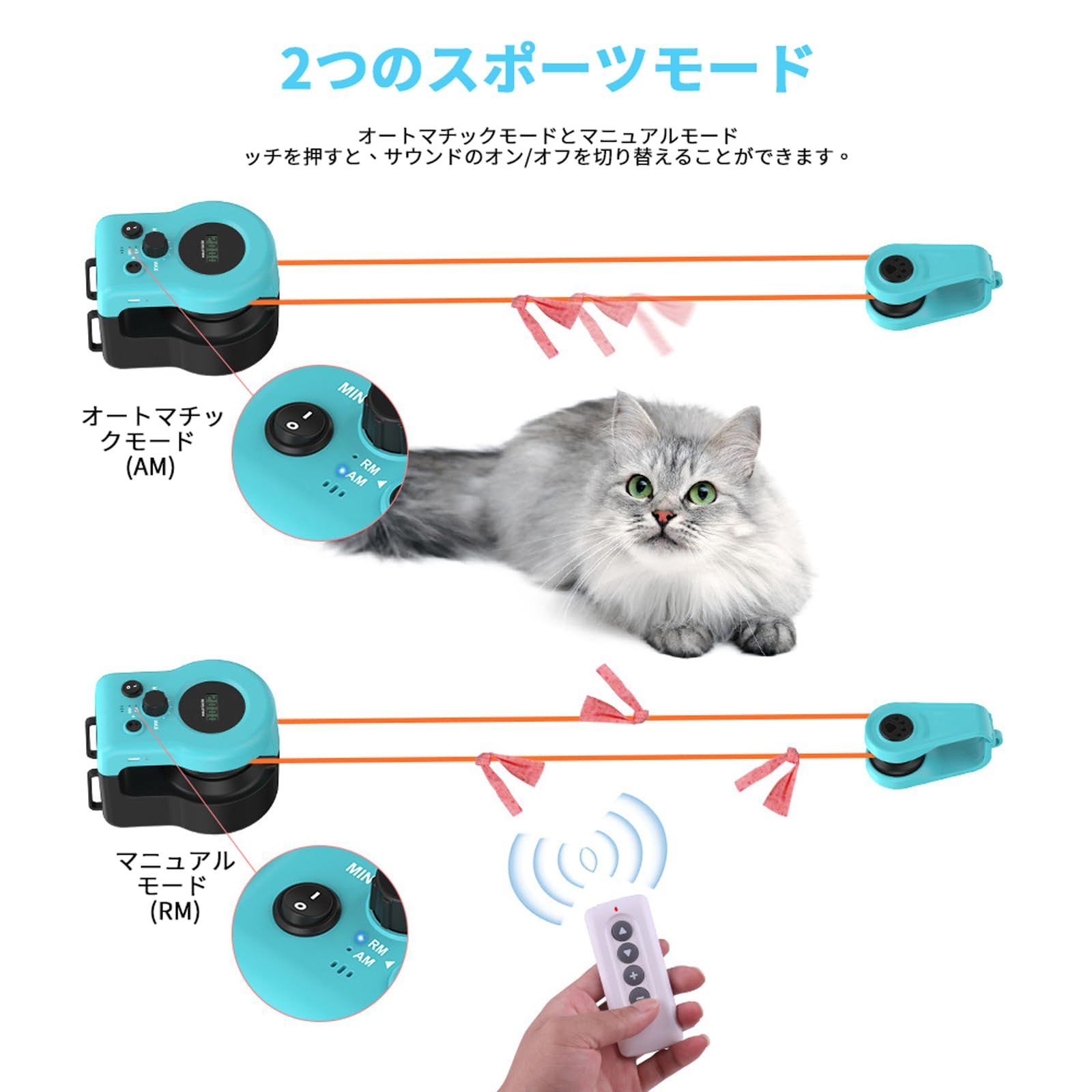 猫用おもちゃ インタラクティブ猫用おもちゃ 猫用トレッドミル リモコン付き 羽根付き 速度調整可能 マウスの音をシミュレートして猫の運動不足を解消 猫用おもちゃ インタラクティブ猫用おもちゃ 猫用トレッドミル リモコン付き 羽根付き 速度調整可能 マウスの音をシミュレートして猫の運動不足を解消