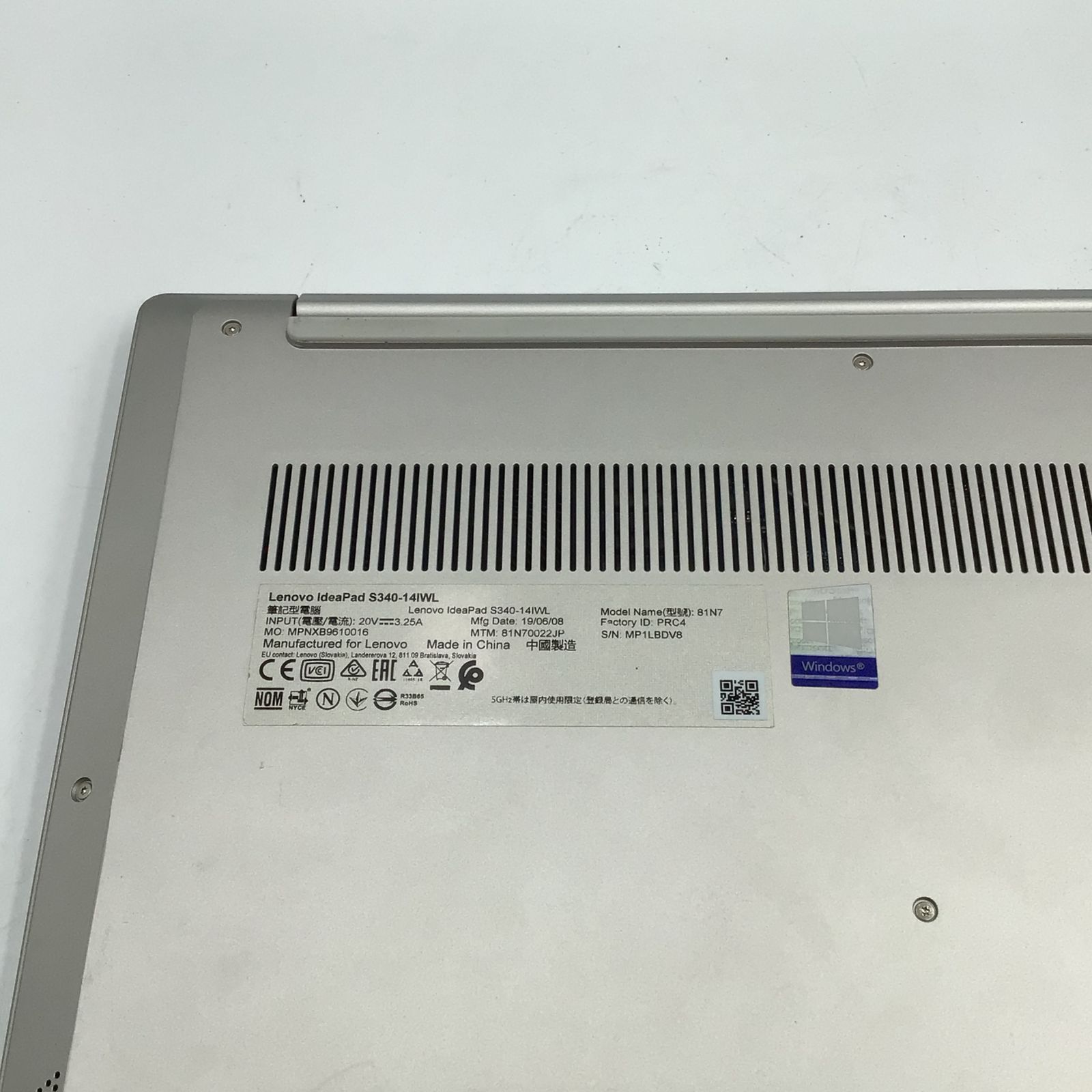 0520-04 薄型スタイリッシュ★LenovoノートPC★最新Win11/高速SSD/第8世代Core i3/Webカメラ/純正AC付★即購入OK
