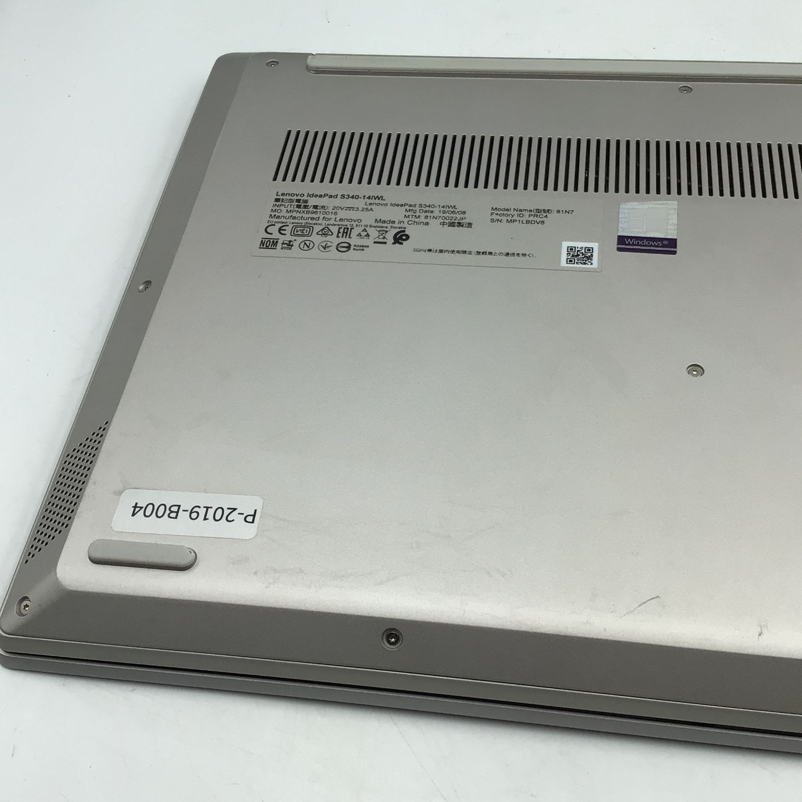 0520-04 薄型スタイリッシュ★LenovoノートPC★最新Win11/高速SSD/第8世代Core i3/Webカメラ/純正AC付★即購入OK
