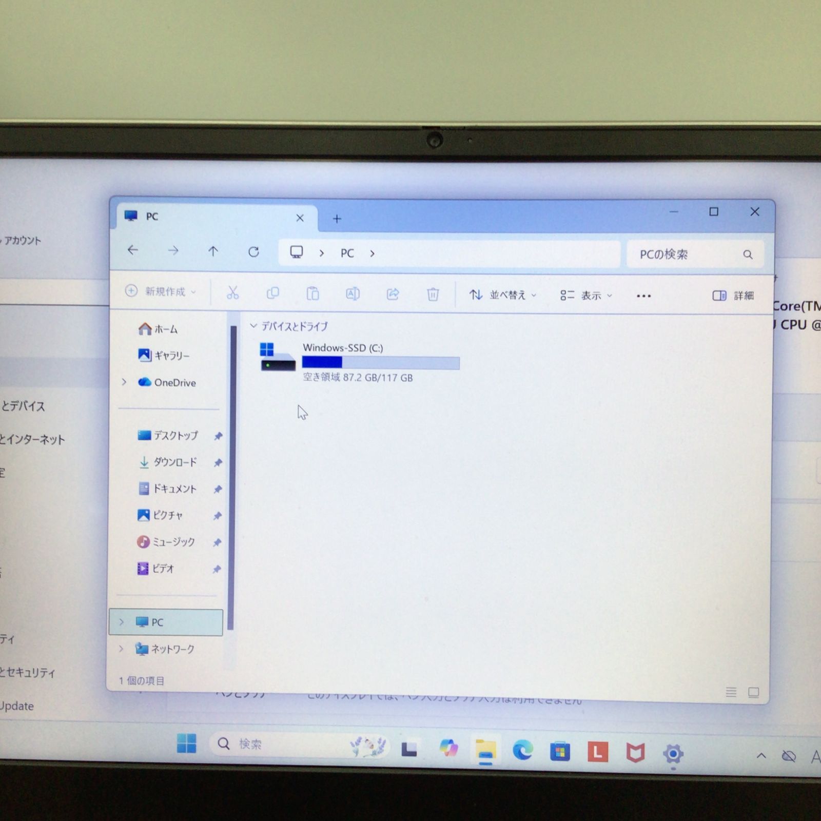 極上美品 LenovoノートPC Win11 SSD Corei3 - メルカリ