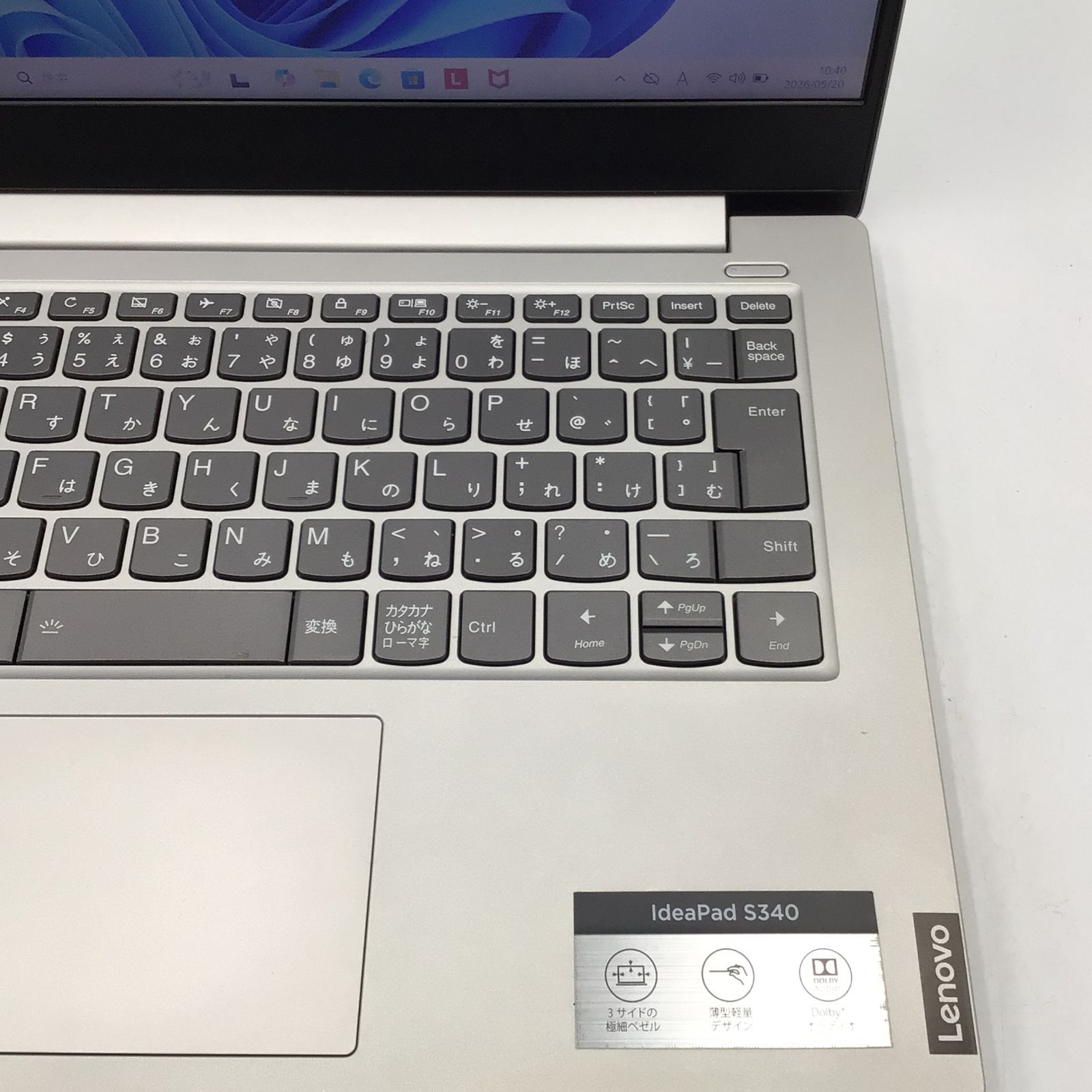 極上美品 LenovoノートPC Win11 SSD Corei3 - メルカリ