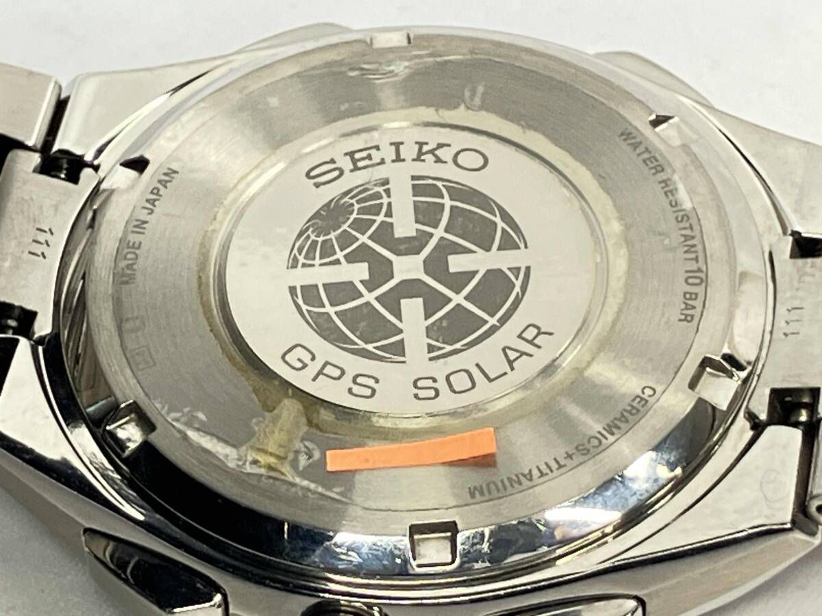 【BOX付】 SEIKO セイコー ASTRON アストロン SBXB129 8X82-0AR0 GPSソーラー ウォッチ 腕時計