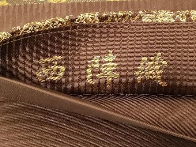 平和屋着物●西陣織　陰山織物謹製　箔屋清兵衛　六通柄袋帯　横段花文　金糸　正絹　逸品　CABG3030dy