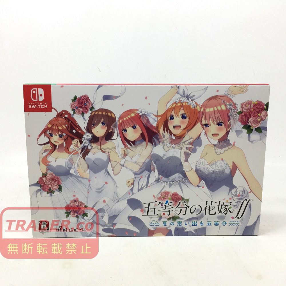 01w-6289 ○ 五等分の花嫁∬ 夏の思い出も五等分 限定版 Switchソフト