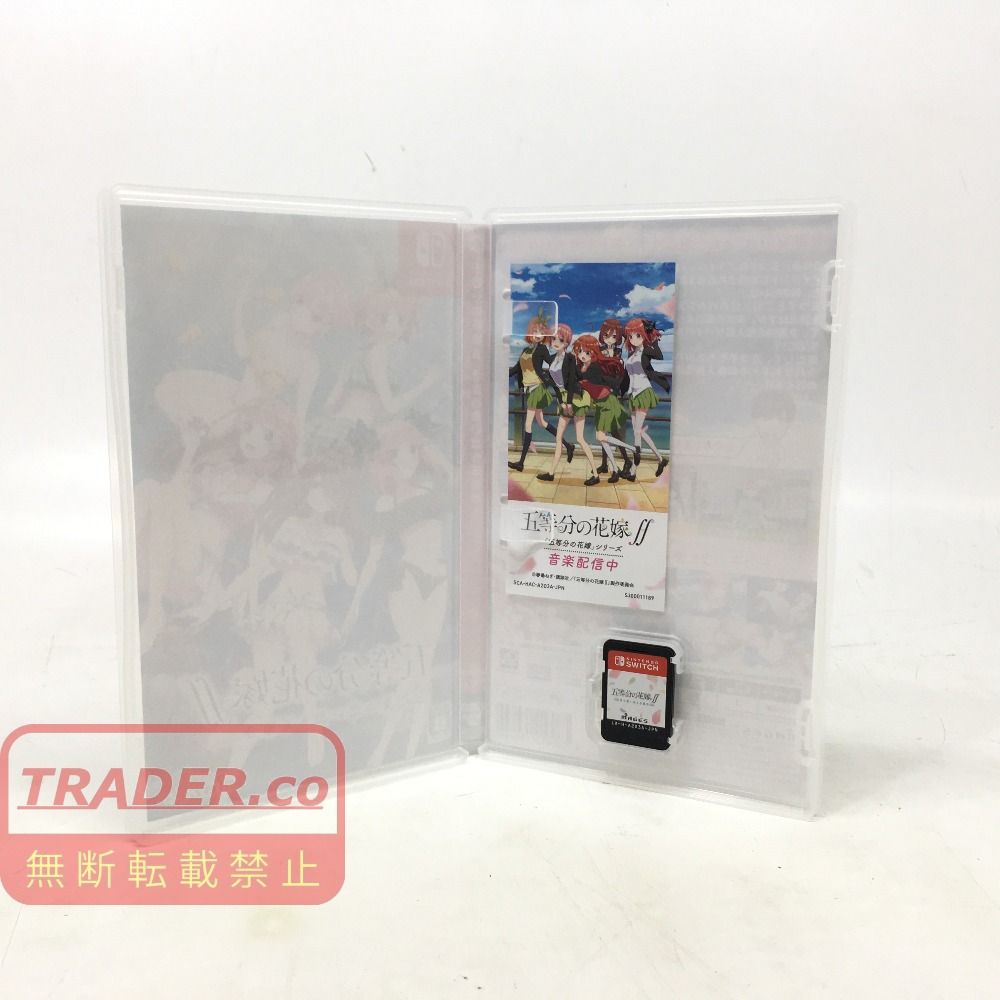 01w-6289 ○ 五等分の花嫁∬ 夏の思い出も五等分 限定版 Switchソフト