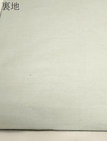 平和屋着物●六通柄袋帯 紬地 幾何学文 正絹 逸品 CABG3033dy 平和屋着物●六通柄袋帯 紬地 幾何学文 正絹 逸品 CABG3033dy