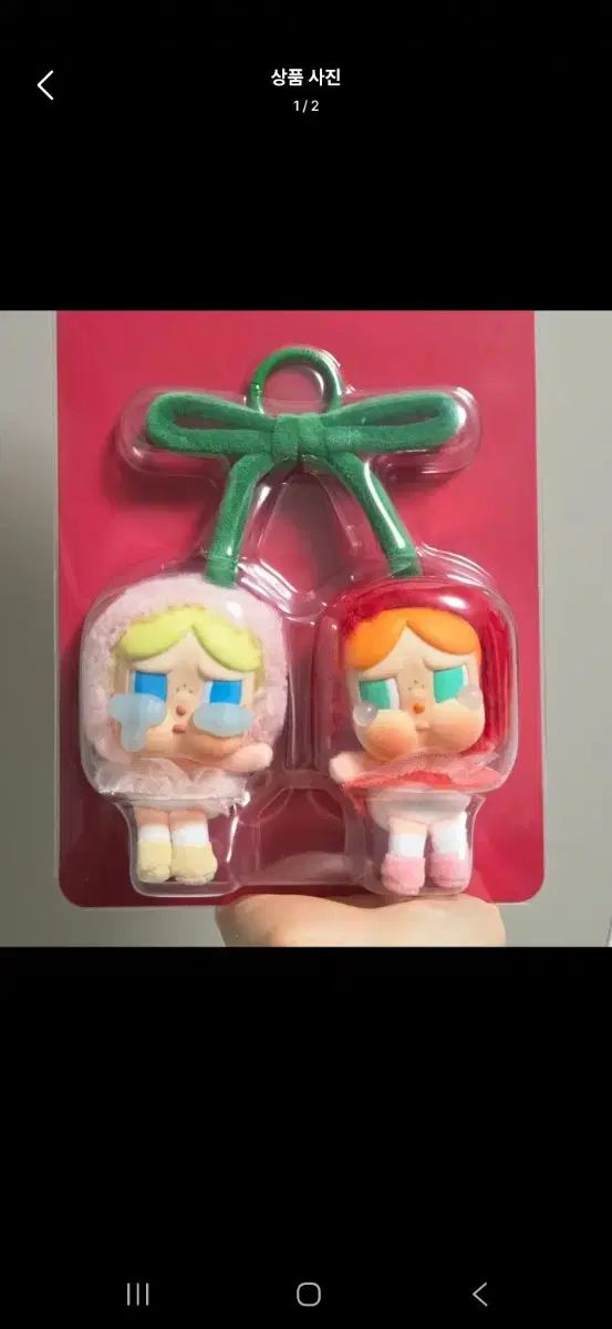 POP MART クライベイビー 愛の涙シリーズ ぬいぐるみキーホルダー