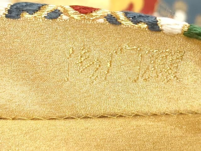 平和屋着物●西陣 さかした謹製 六通柄袋帯 唐織 御門綴 栄唐獅子門 金糸 証紙付き 三越扱い 正絹 逸品 未使用 CABG3185dy 平和屋着物●西陣 さかした謹製 六通柄袋帯 唐織 御門綴 栄唐獅子門 金糸 証紙付き 三越扱い 正絹 逸品 未使用 CABG3185dy