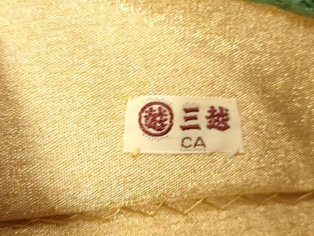 平和屋着物●西陣 さかした謹製 六通柄袋帯 唐織 御門綴 栄唐獅子門 金糸 証紙付き 三越扱い 正絹 逸品 未使用 CABG3185dy 平和屋着物●西陣 さかした謹製 六通柄袋帯 唐織 御門綴 栄唐獅子門 金糸 証紙付き 三越扱い 正絹 逸品 未使用 CABG3185dy