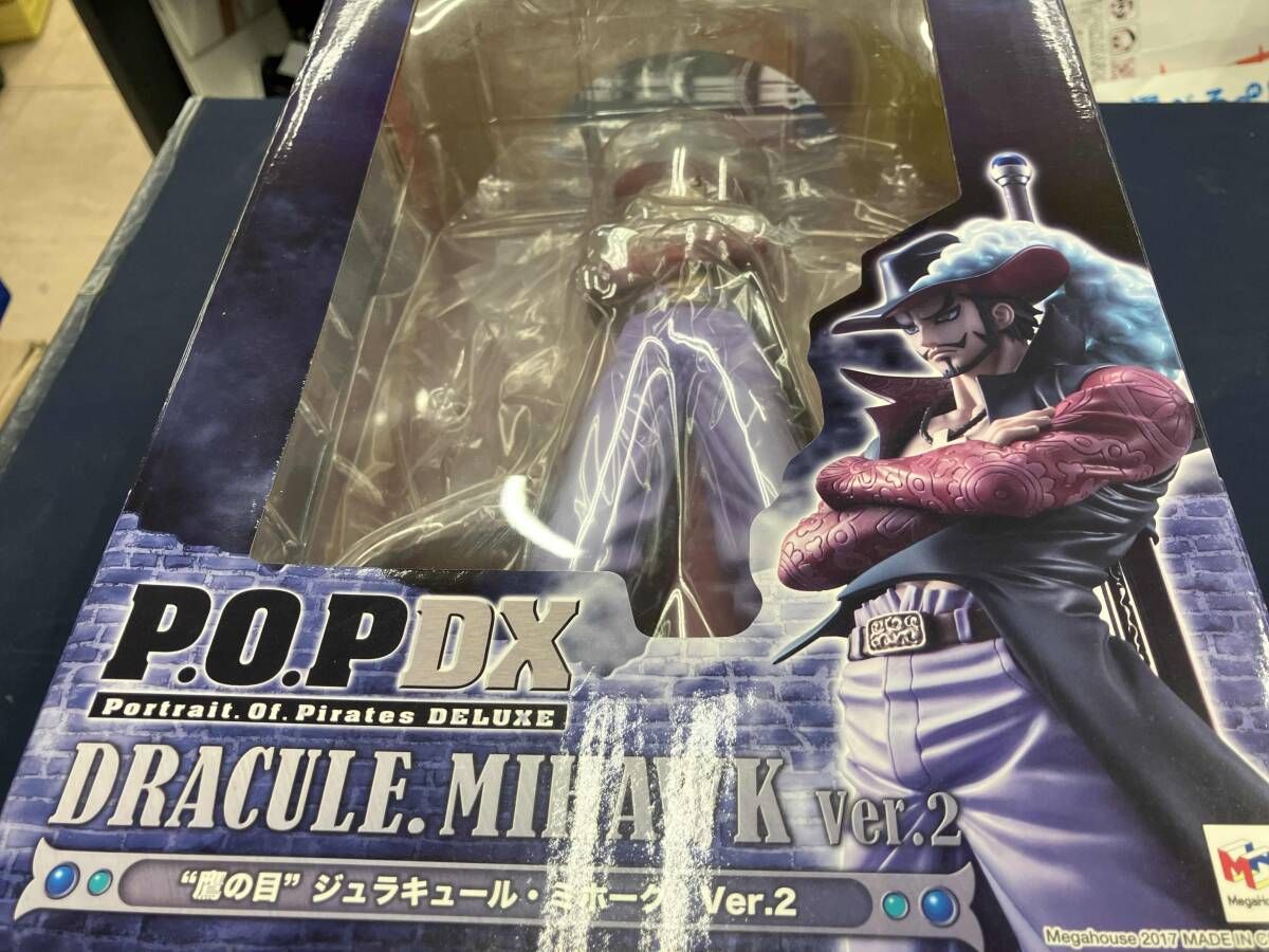 (再販)P.O.P NEO-DX ‘鷹の目' ジュラキュール・ミホーク Ver.2 ワンピース/P.O.Pシリーズ