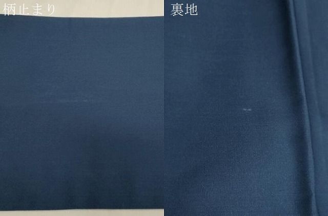 平和屋着物●六通柄袋帯　唐織　藍染　草木文　正絹　逸品　CABG3189dy