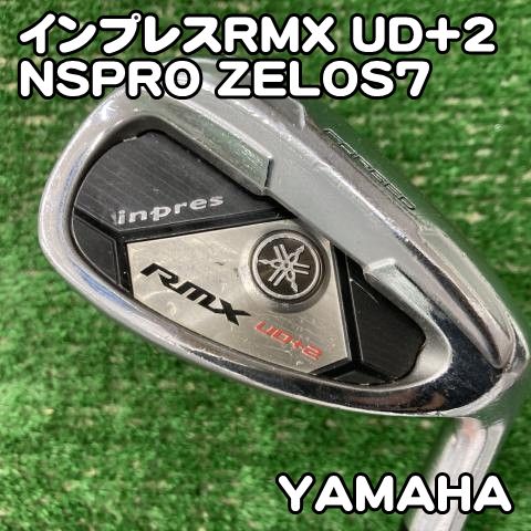 中古】ウェッジ ヤマハ インプレスRMX UD+2/NSPRO ZELOS7/R/49[0463