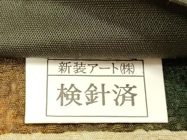 平和屋着物●太鼓柄袋帯 作家物 辻が花 絞り 新装アート謹製 正絹 逸品 CABG3194dy 平和屋着物●太鼓柄袋帯 作家物 辻が花 絞り 新装アート謹製 正絹 逸品 CABG3194dy