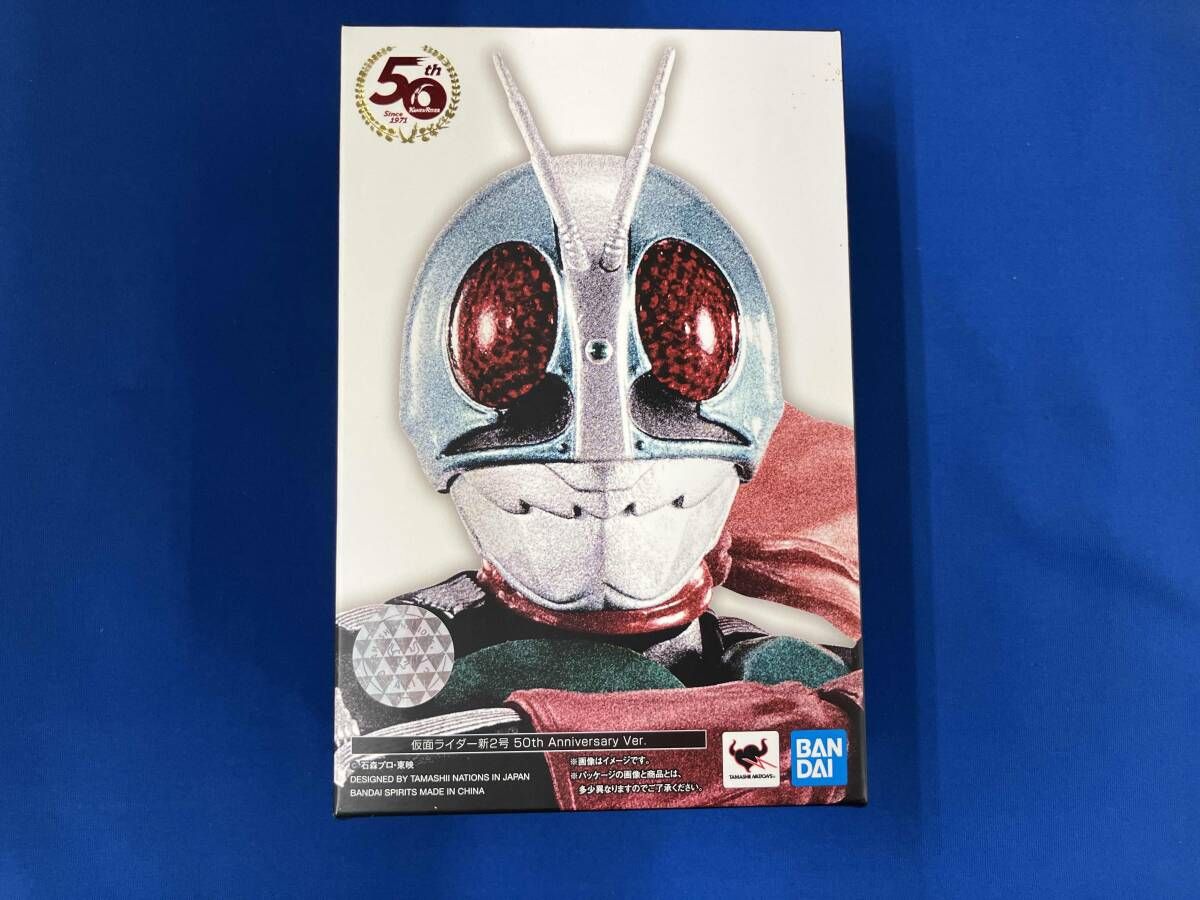 S.H.Figuarts(真骨彫製法) 仮面ライダー新2号 50th Anniversary Ver