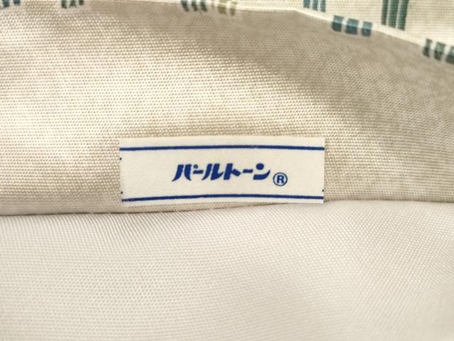 平和屋着物●新匠工芸士会会員　吉田匡廣　六通柄袋帯　草木文　正絹　逸品　CABG3198dy