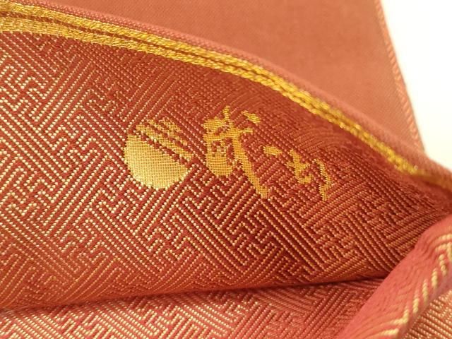 平和屋着物●本綾佐賀錦 伝統工芸品産業功労者 岡野武一郎 佐賀錦 六通柄袋帯 吉祥花文 金糸 正絹 逸品 CABG9202dy 平和屋着物●本綾佐賀錦 伝統工芸品産業功労者 岡野武一郎 佐賀錦 六通柄袋帯 吉祥花文 金糸 正絹 逸品 CABG9202dy