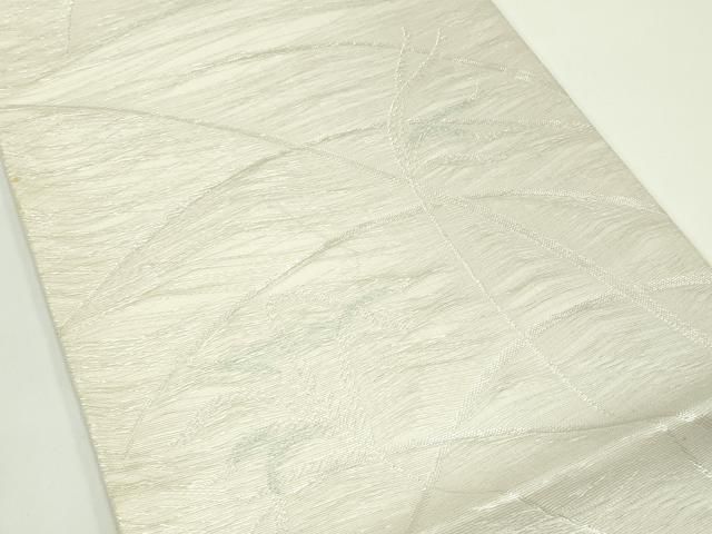 平和屋着物＊夏物　六通柄袋帯　草木文　銀糸　正絹　逸品　CABG7312rv