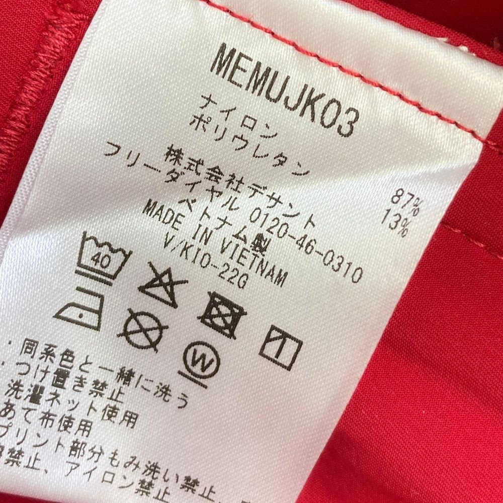 サイズ：LL MUNSING WEAR マンシングウェア 2WAY CORDURA フルジップジャケット ネイビー系 [240101691616] ゴルフウェア メンズ ストスト
