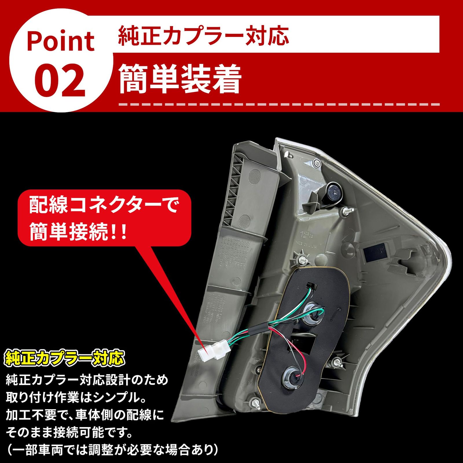 トヨタ プリウス α/V テールランプ 左右セット 81561-47272 81551-47272 ZVW40 ZVW41 前期 後期 US仕様 LED ライト アルファ レッド 社外品 (左右セット) [左右セット]