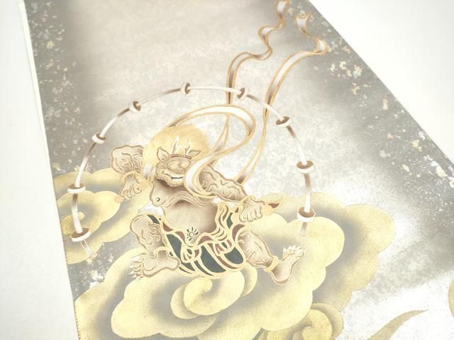 平和屋着物●太鼓柄袋帯　雷神　金彩　引箔　正絹　逸品　CABG8851hy