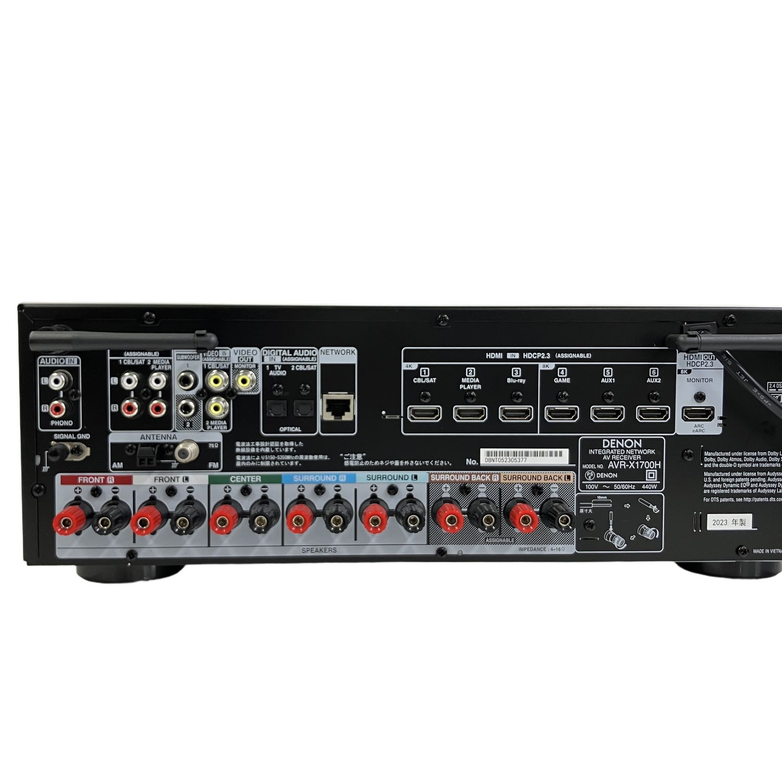 Denon デノン AVR-X1700H AVアンプ オーディオ 音響機器 家電 中古 美品 T11231297