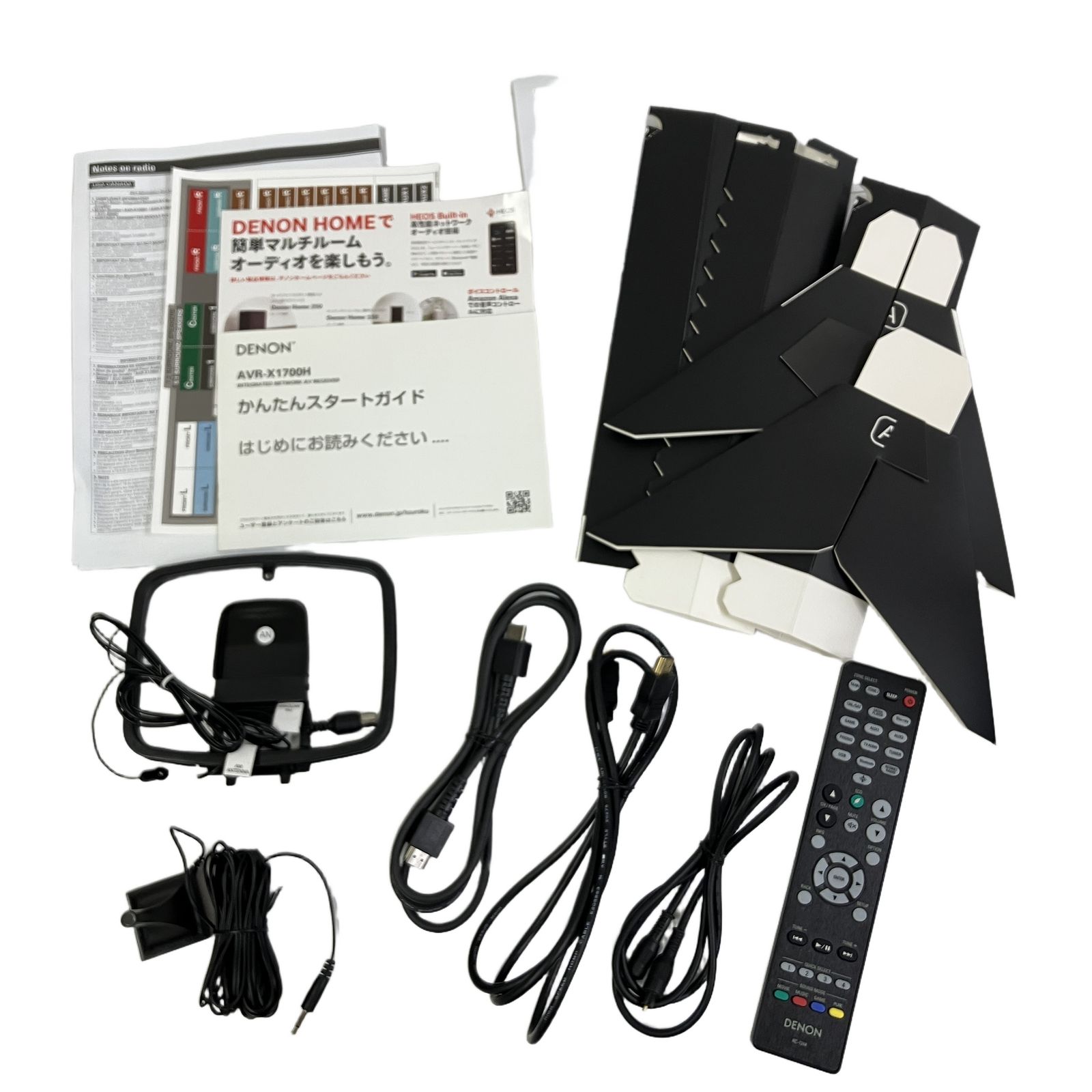 Denon デノン AVR-X1700H AVアンプ オーディオ 音響機器 家電 中古 美品 T11231297