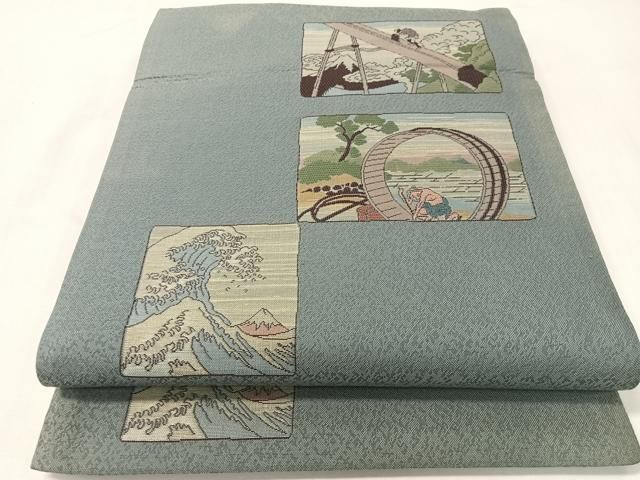 平和屋着物●六通柄袋帯　まわた紬帯　夢　東海道五十三次　正絹　逸品　CABG7808vp