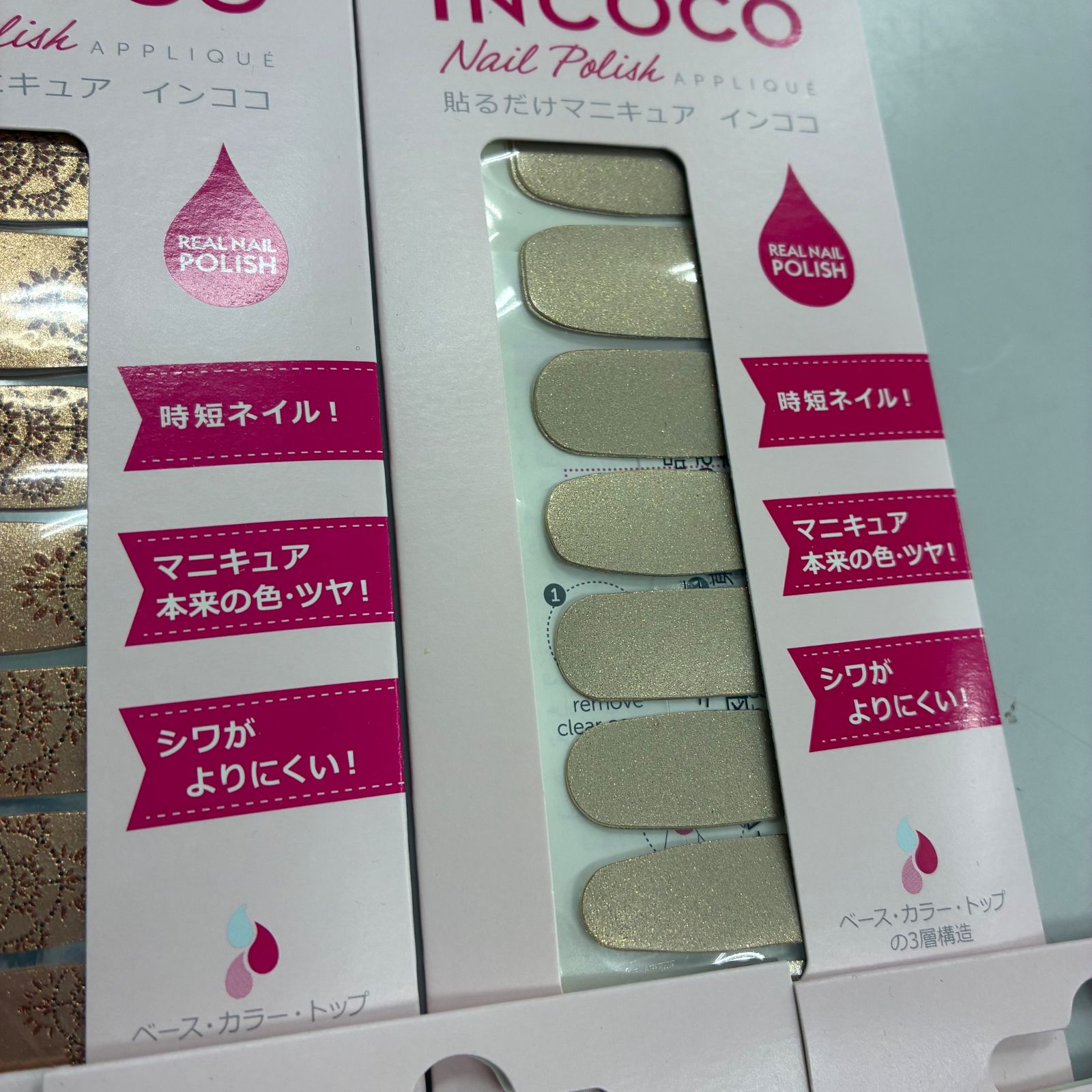☆INCOCO ネイルシール 5枚セット 8サイズ×2シート - メルカリ