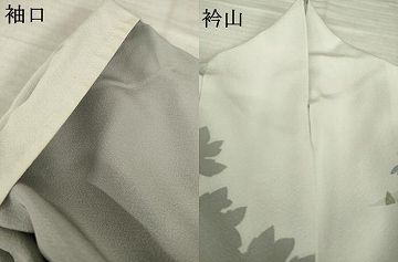 平和屋着物●十日町友禅作家　村松竜介　訪問着　屋形船　正絹　逸品　AABI8871ck
