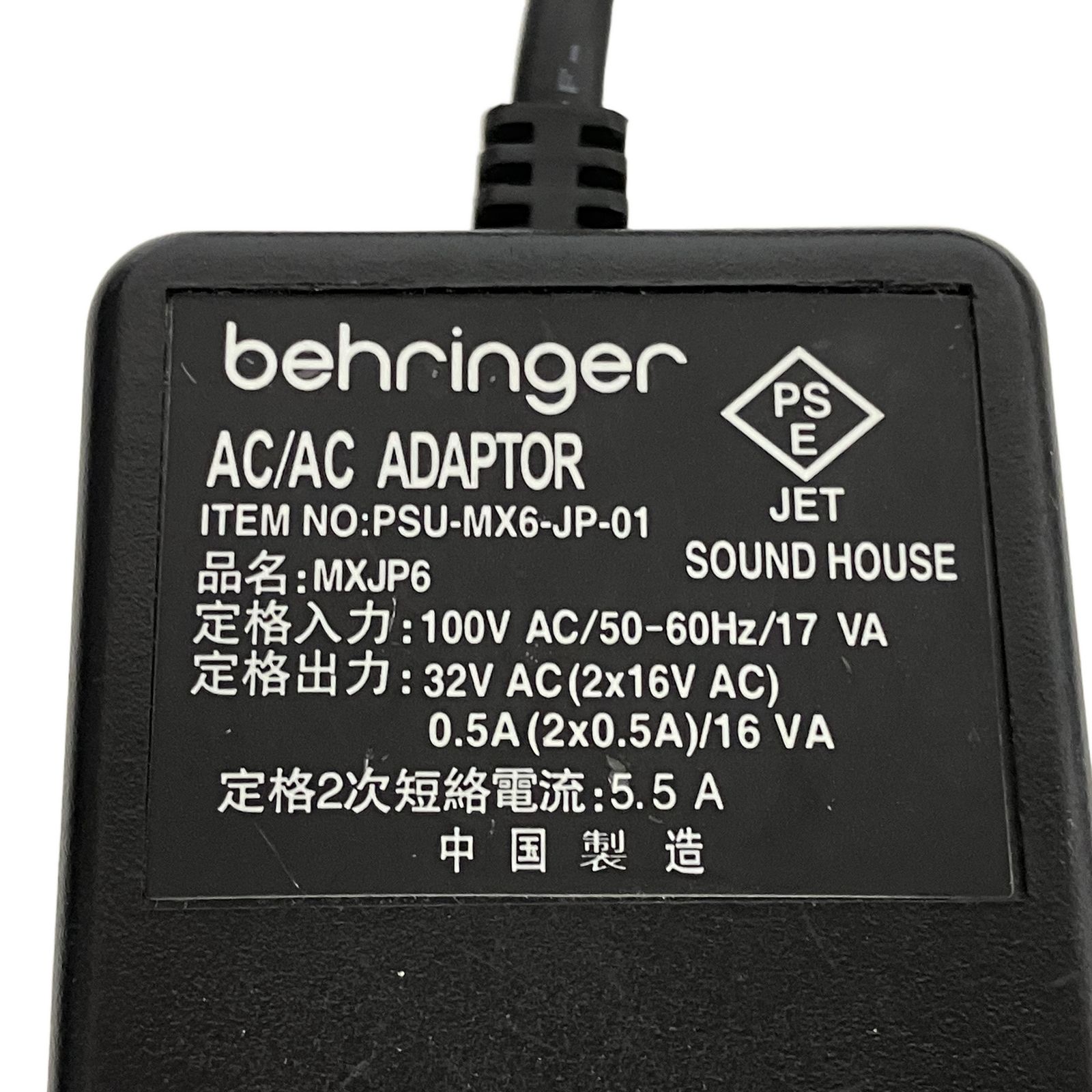 BEHRINGER XENYX 1202FX アナログミキサー エフェクター内蔵ミキサー ブラック 中古 T11266602
