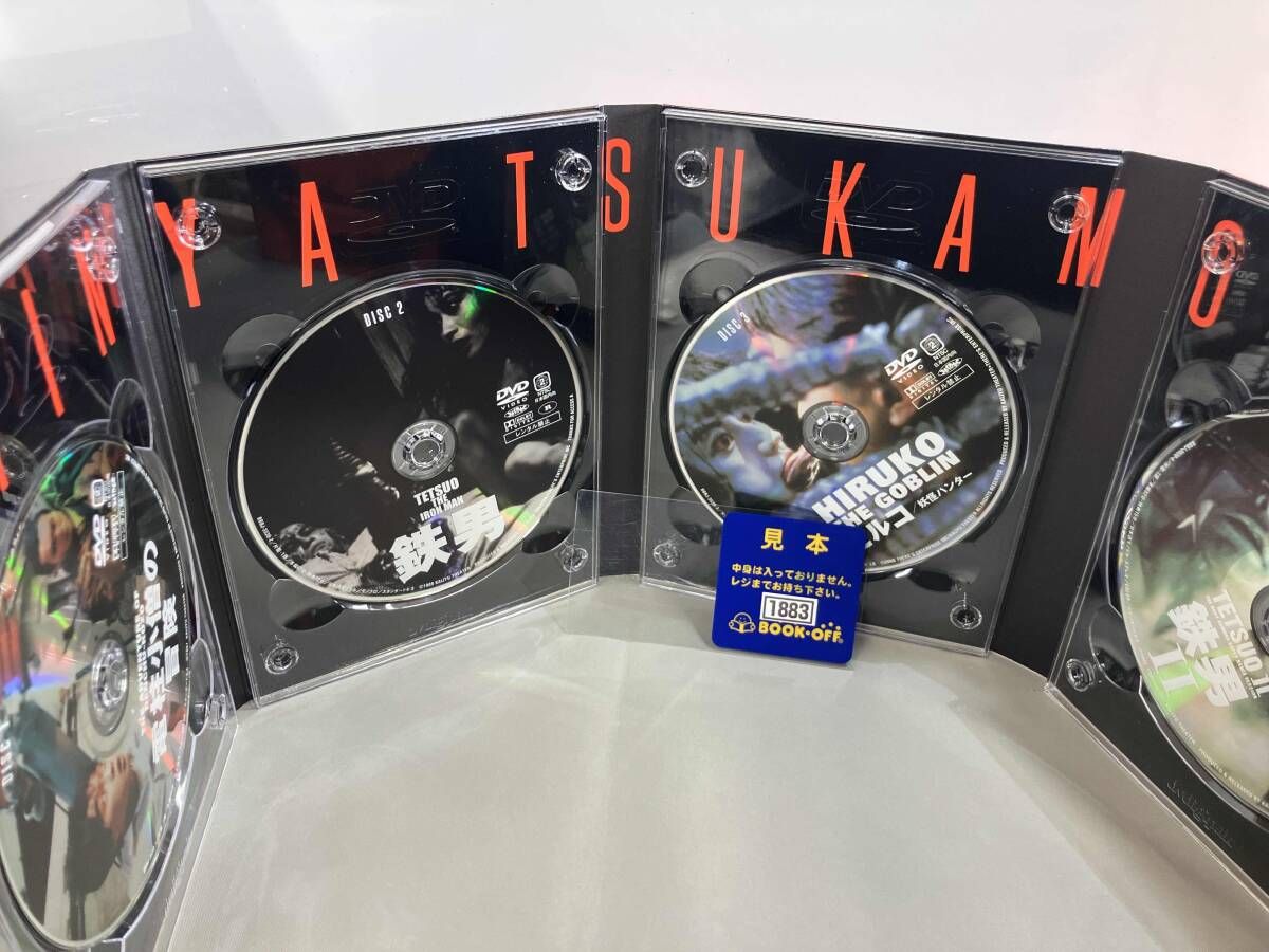 DVD 塚本晋也 COLLECTOR'S BOX
