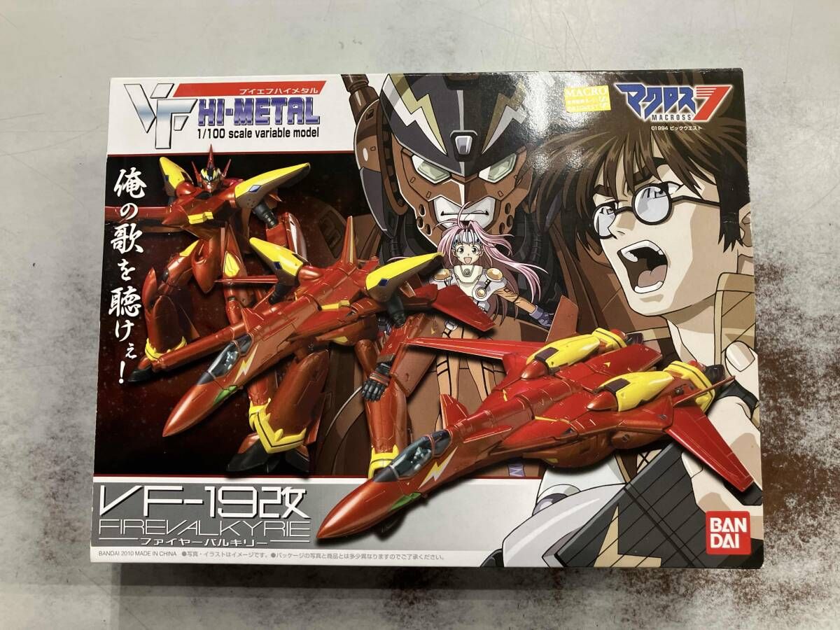 未開封品 バンダイ VF-19改 ファイヤｰバルキリｰ VF HI-METAL マクロス7