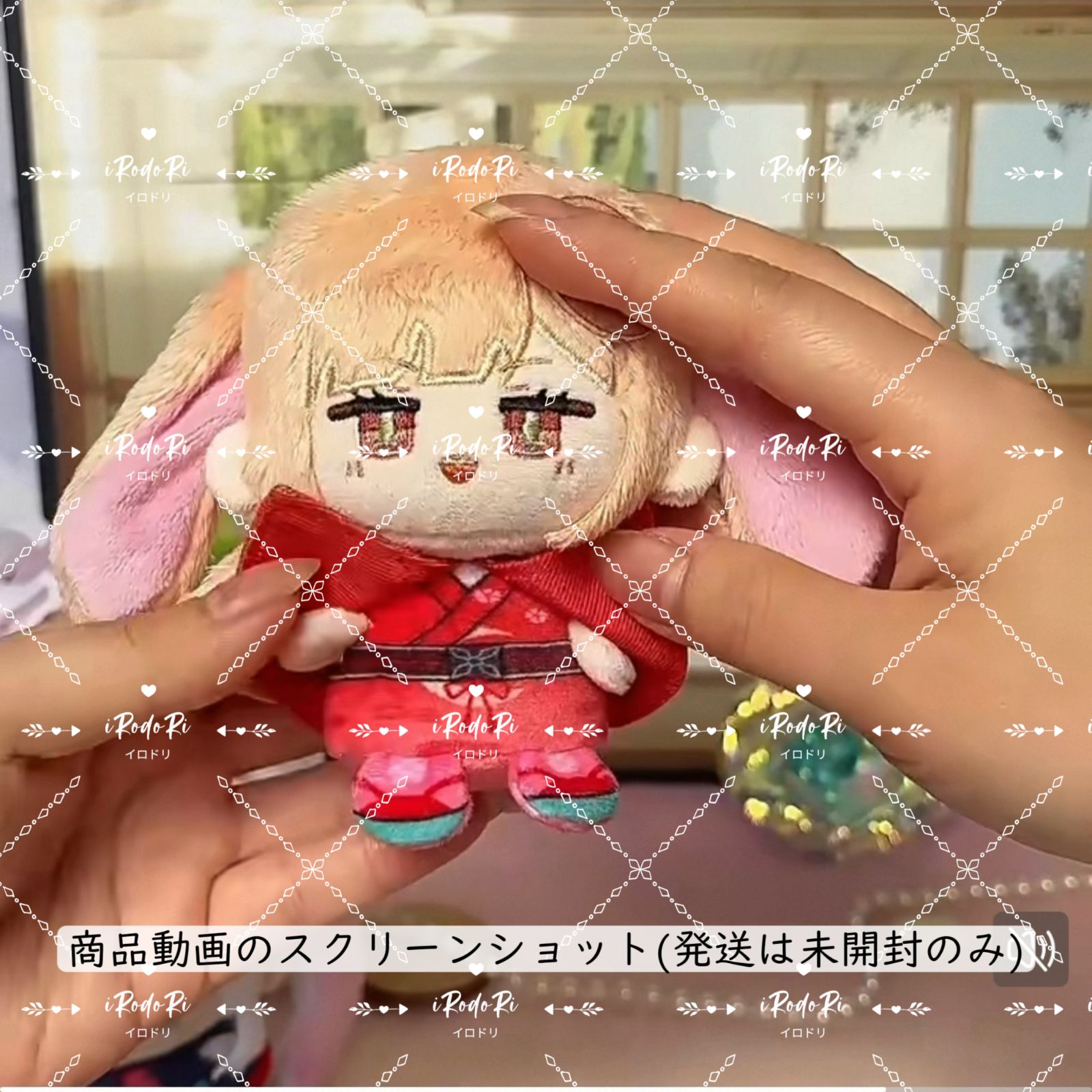 超かぐや姫！ ぬいぐるみ（お座り）マスコット かぐや 彩葉 八千代 B1 