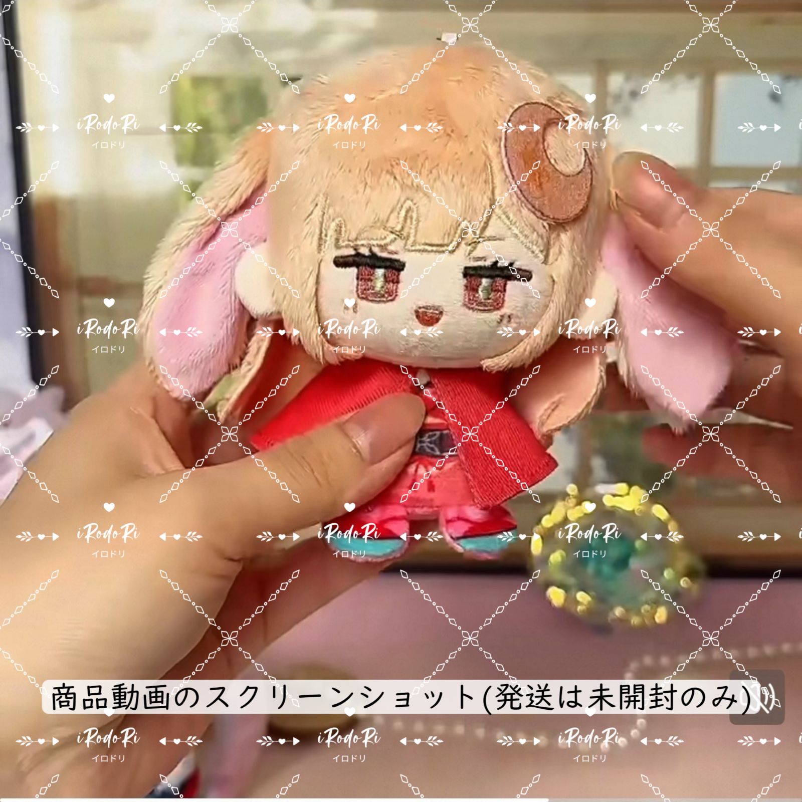 超かぐや姫！ ぬいぐるみ（お座り）マスコット かぐや 彩葉 八千代 B1