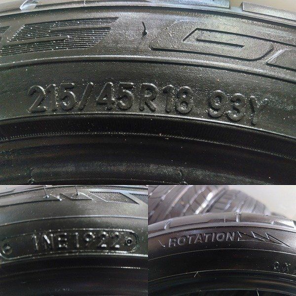 NITTO NT555 G2 215/45R18 18インチ 夏タイヤ 4本 22年製 バリ溝 