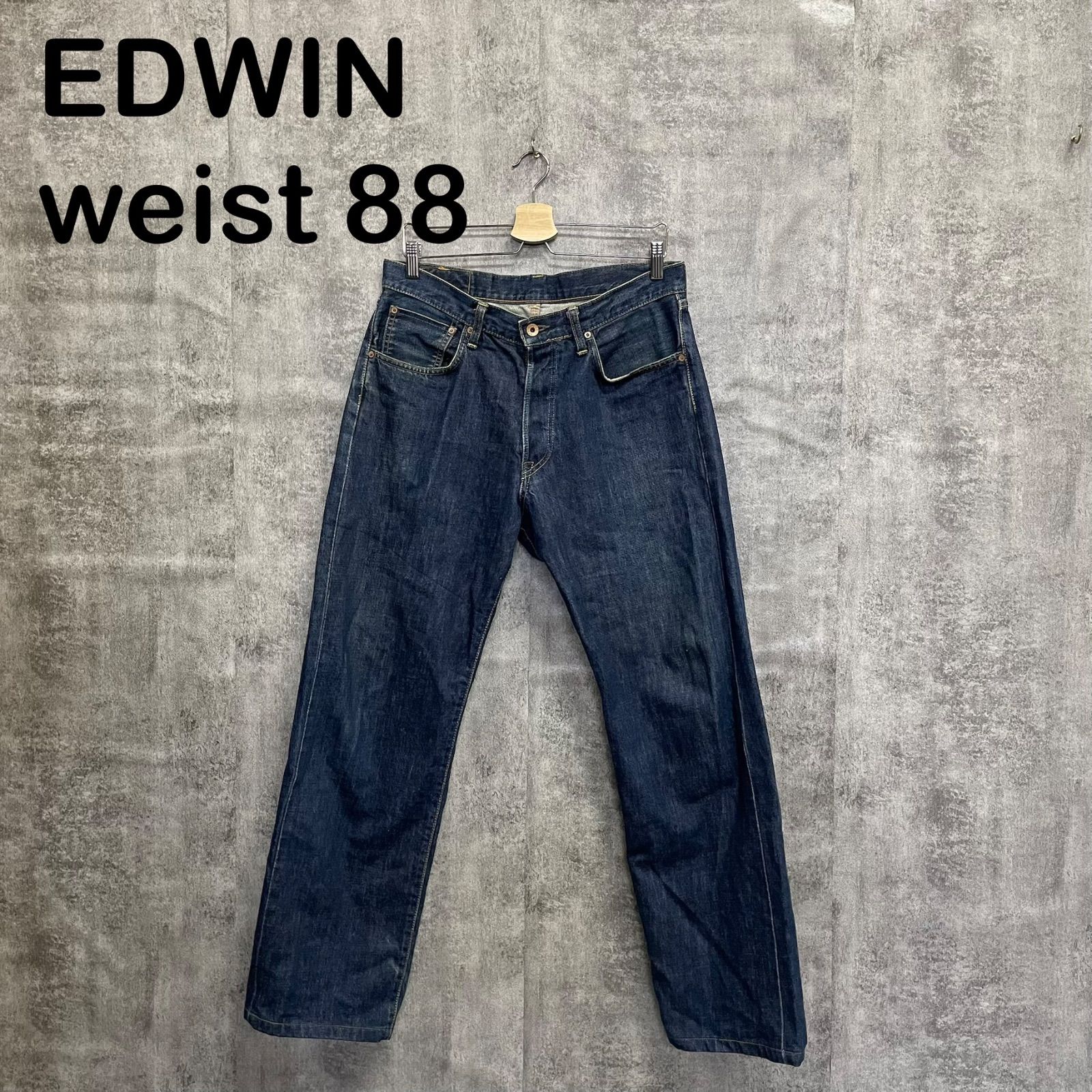 【T-1406】EDWIN エドウィン 505X セルビッジ オレンジ耳 デニムパンツ W34 濃紺 ボタンフライ 日本製