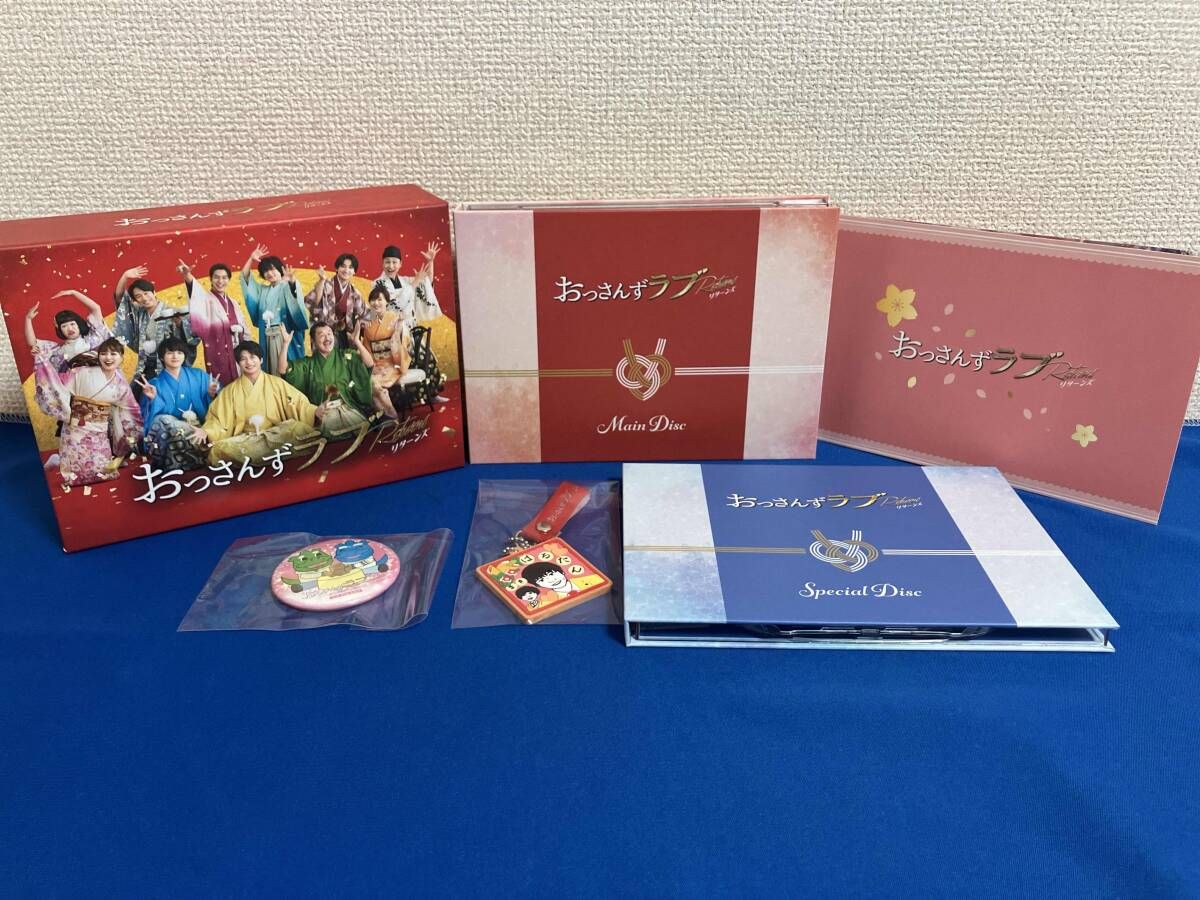 DVD おっさんずラブ-リターンズ- DVD-BOX