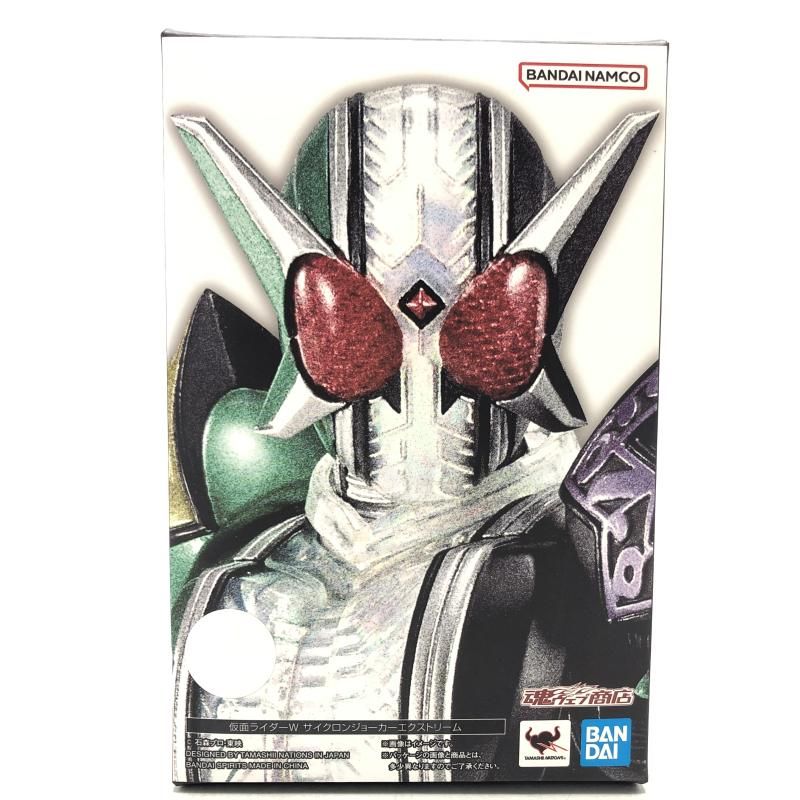 【中古】開封箱イタミ)S.H.Figuarts 真骨彫製法 仮面ライダーW サイクロンジョーカーエクストリーム[69]