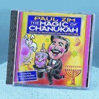 【CD】Magic of Chanukah
