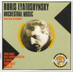 【CD】Orchestral Music